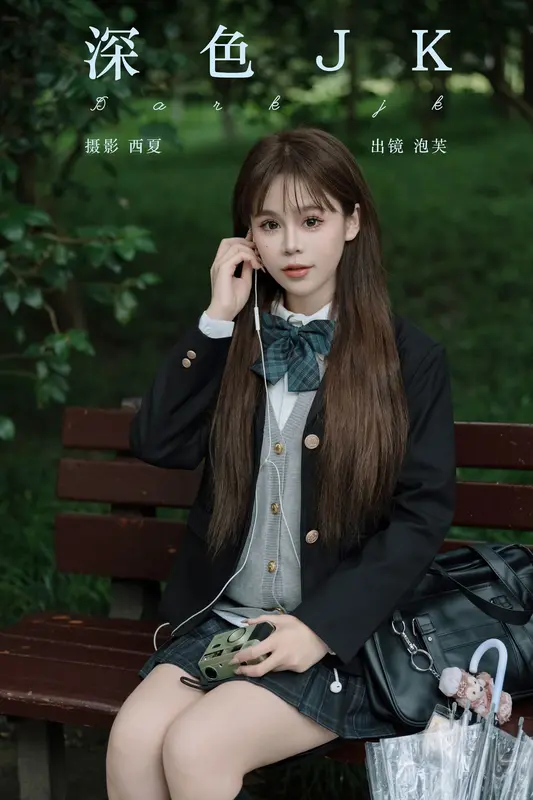[YITUYU艺图语]2025.01.05 深色jk 泡芙小方 3